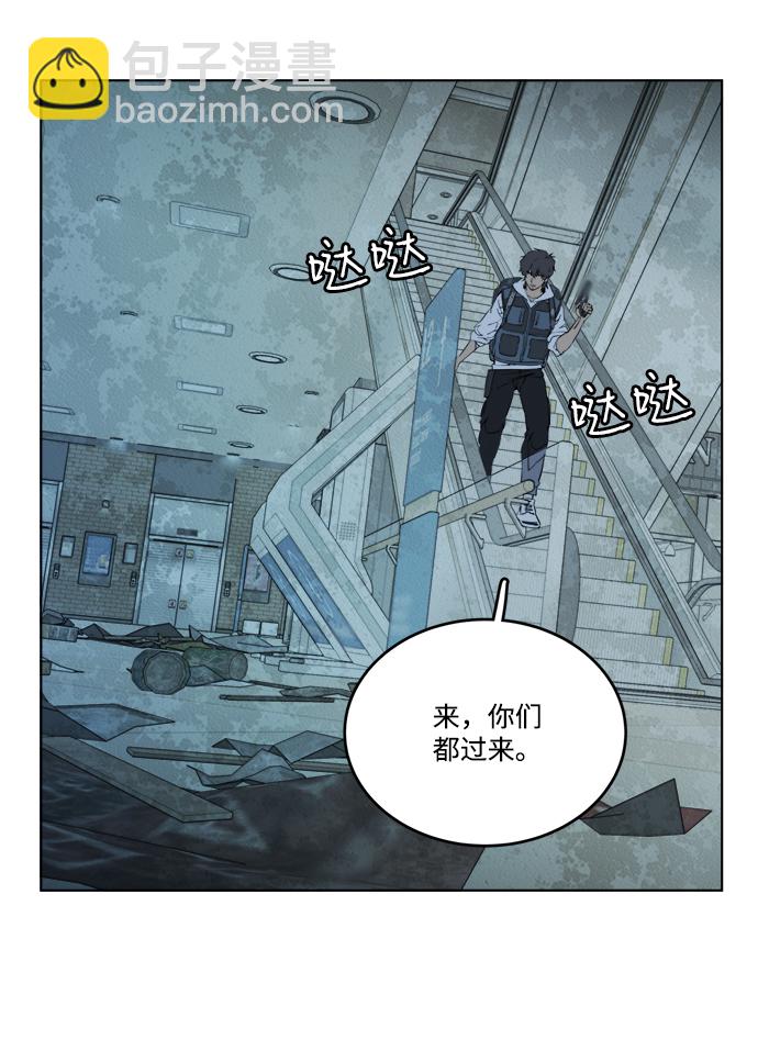 第十八章（2）_目的地4
