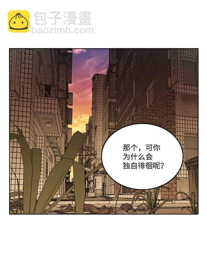 第十八章（2）_目的地46