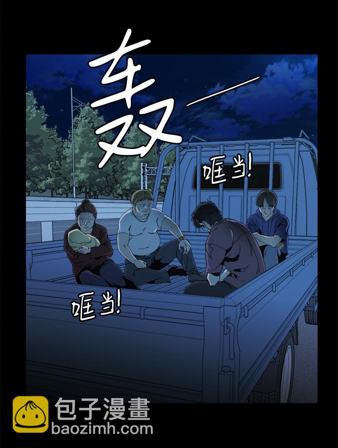 第十八章（8）_目的地3