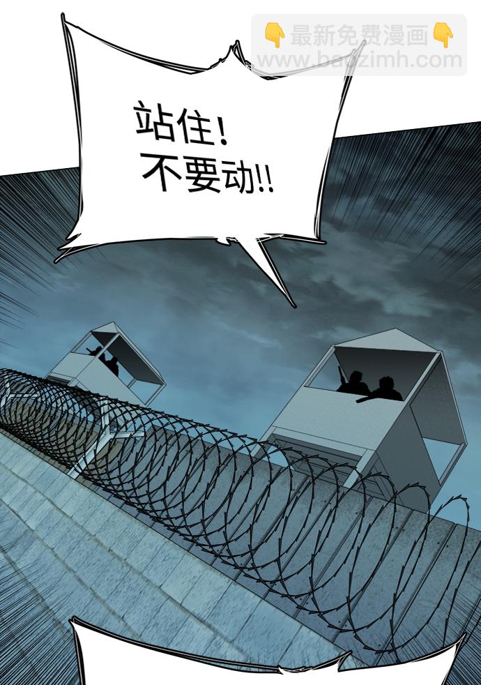 第十九章（1）_恩人1