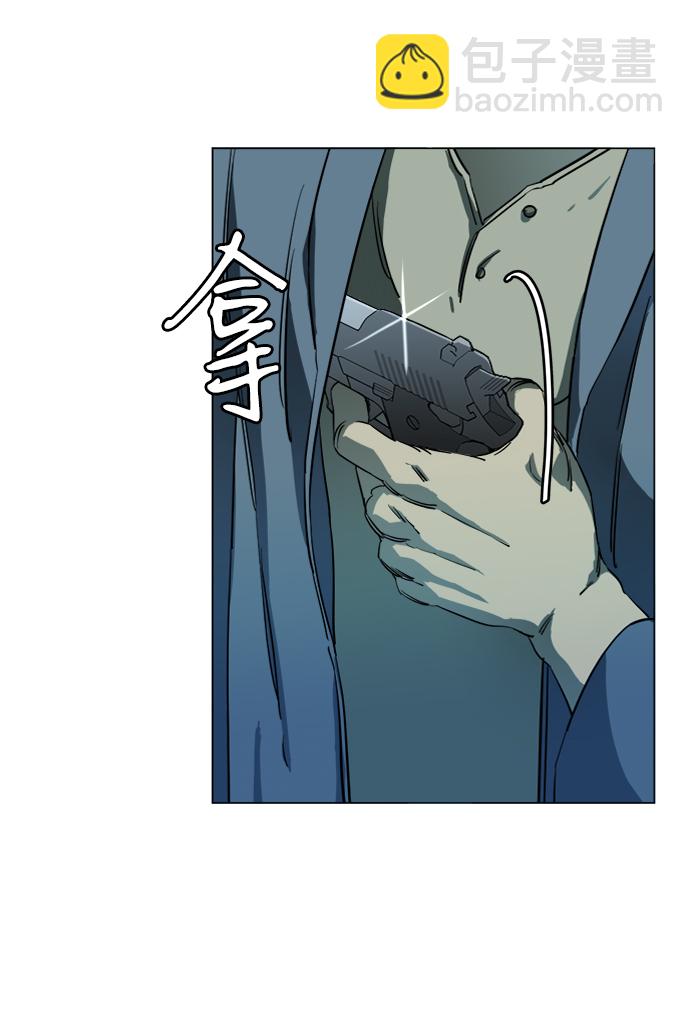 第十九章（1）_恩人30