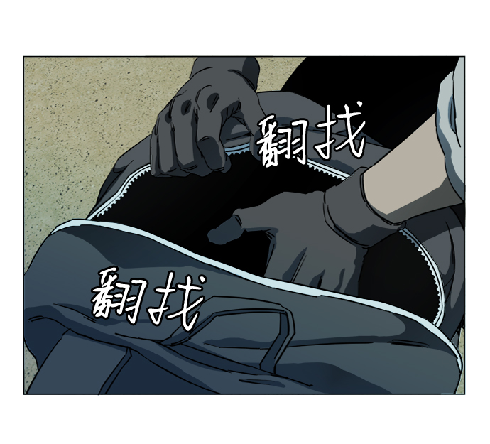 第十九章（1）_恩人43