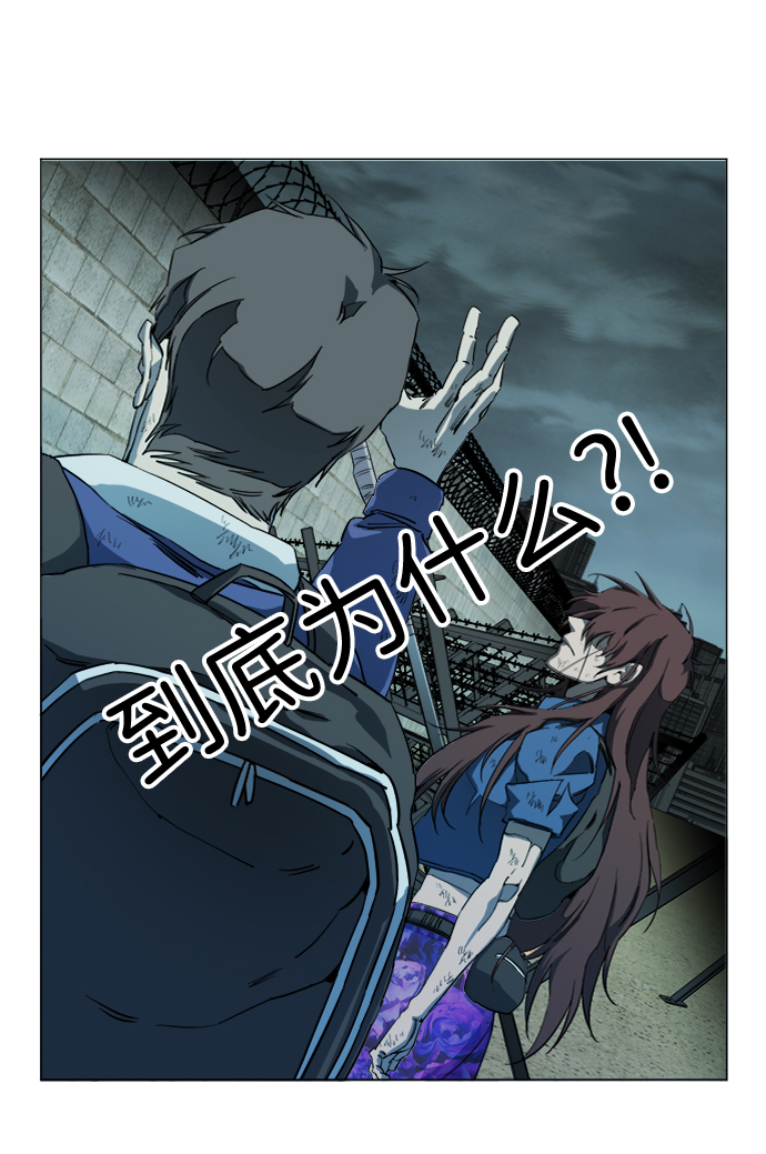 第十九章（1）_恩人5