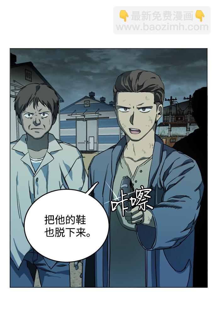 第十九章（1）_恩人51