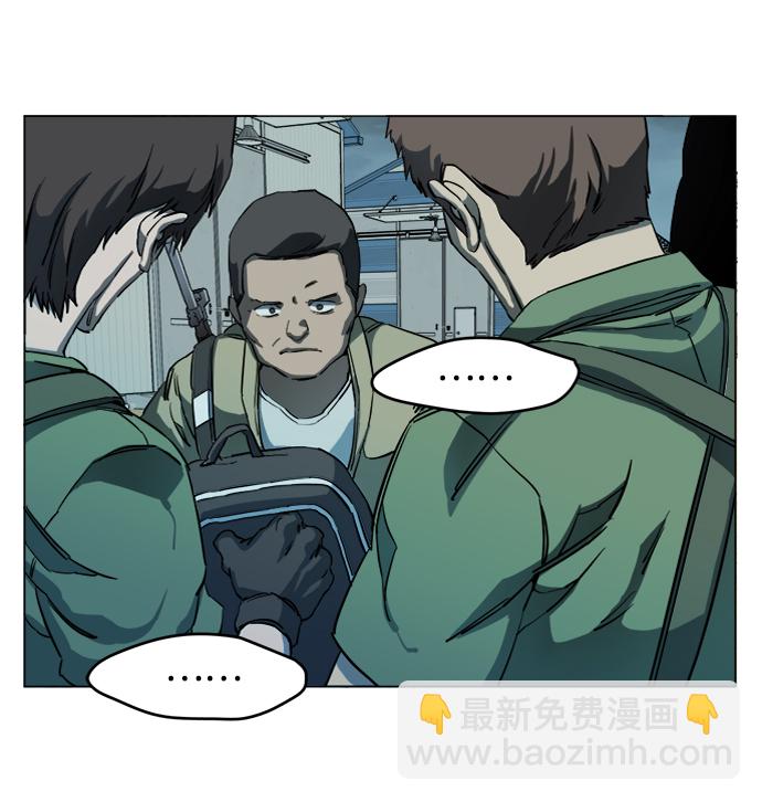 第十九章（1）_恩人57