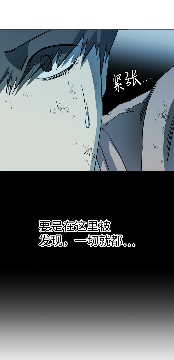 第十九章（1）_恩人58