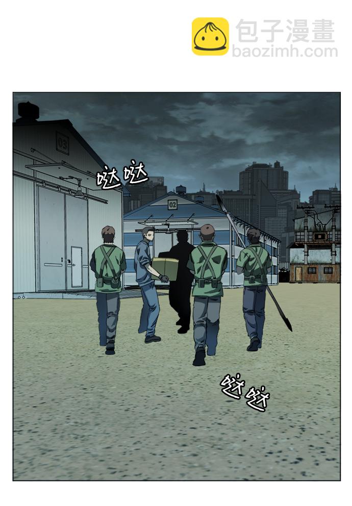 第十九章（1）_恩人65