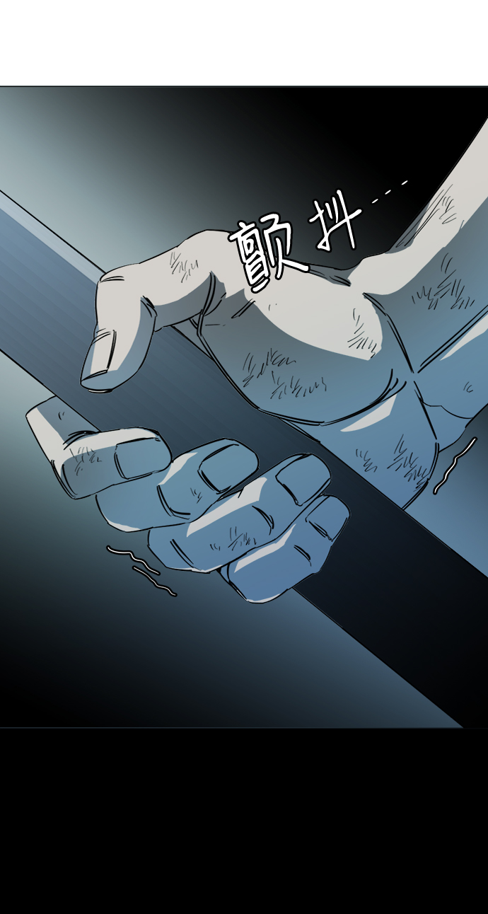第十九章（1）_恩人8