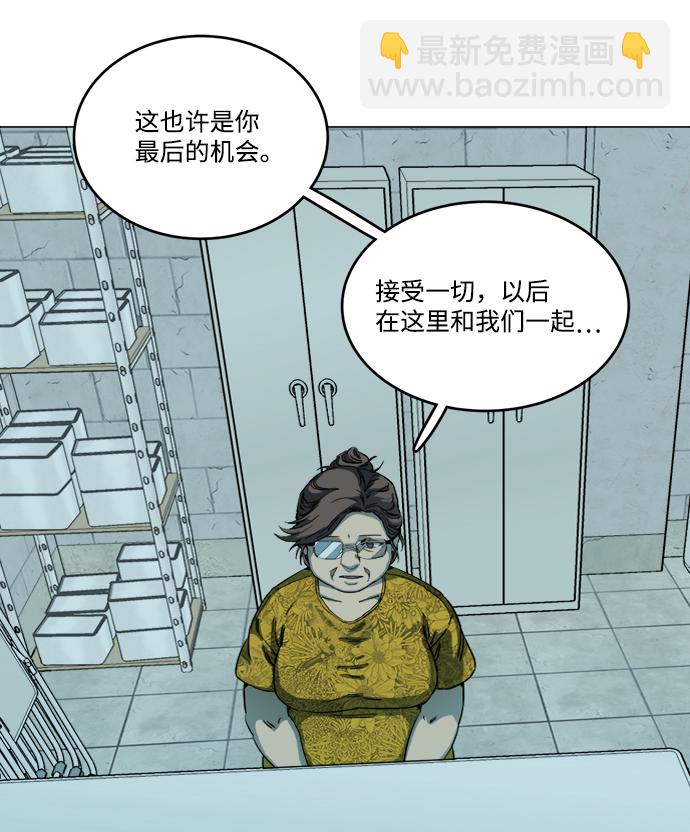第十九章（1）_恩人85