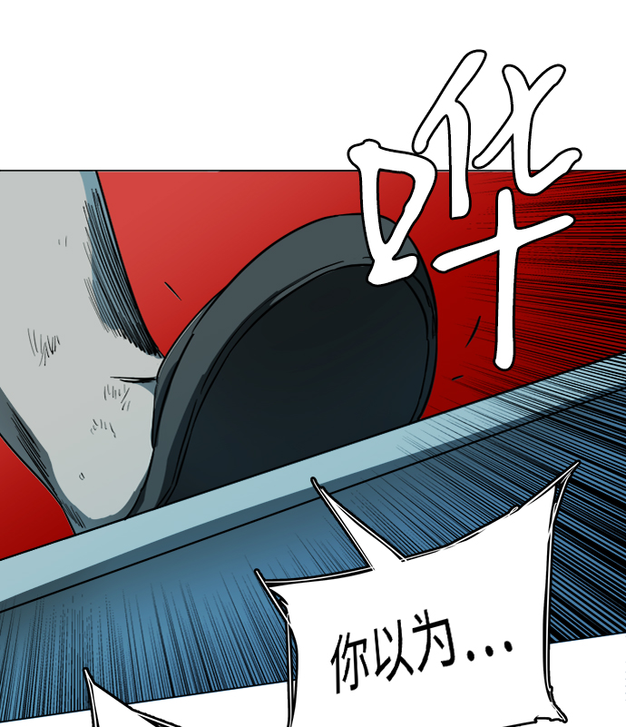 第十九章（1）_恩人90