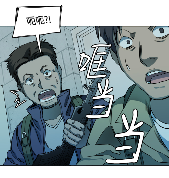 第十九章（1）_恩人95