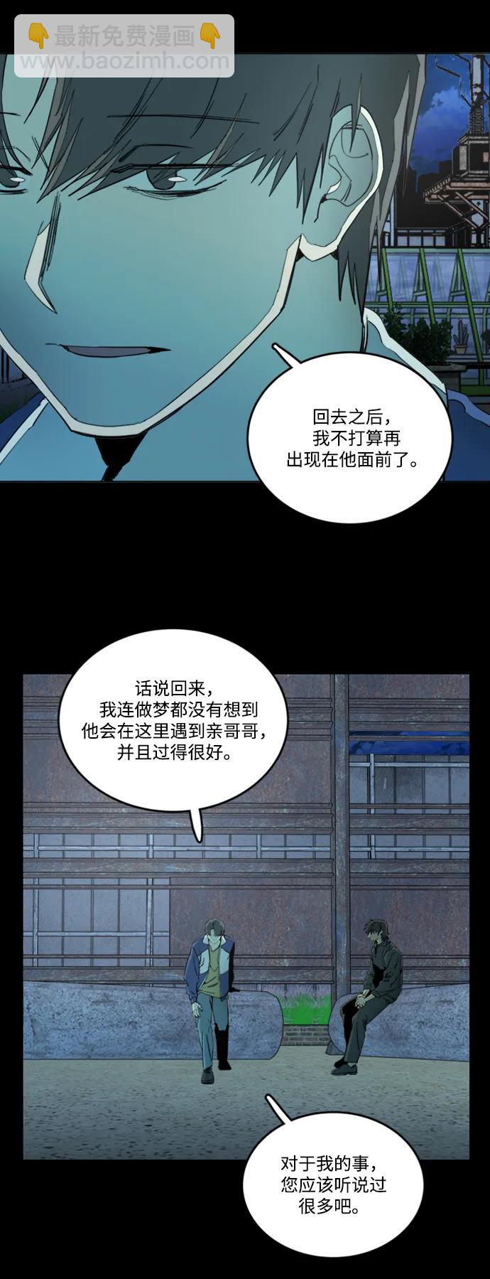 第二十二章（1）_敞开的门19