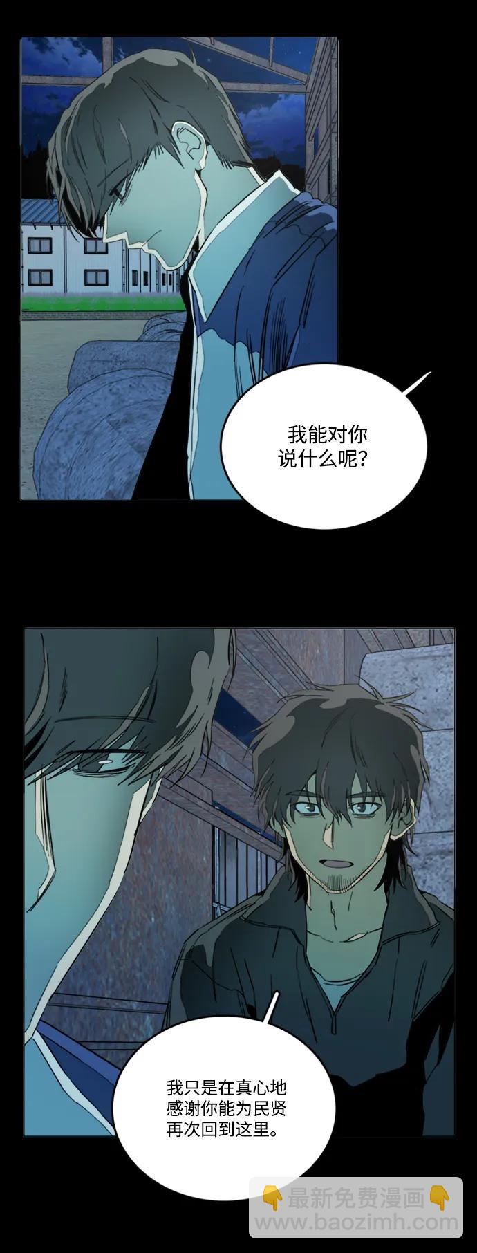 第二十二章（1）_敞开的门21