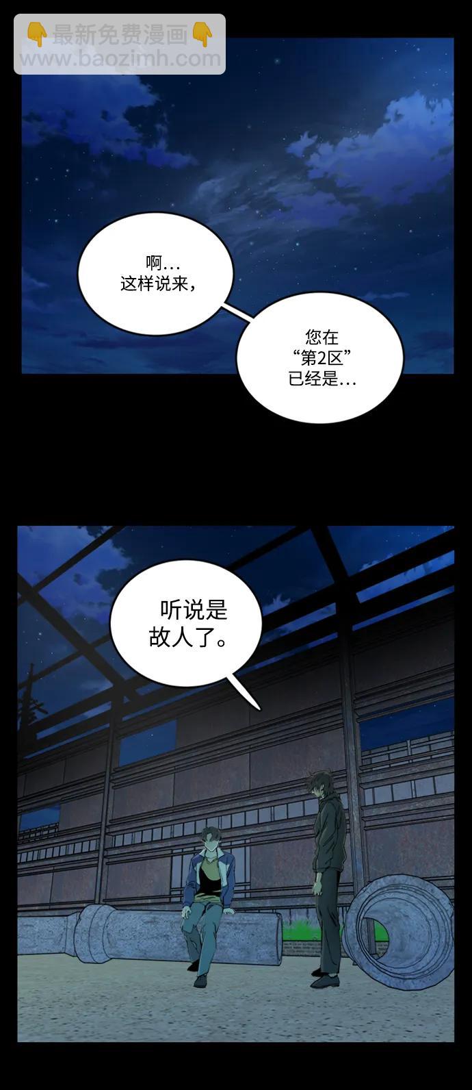 第二十二章（1）_敞开的门24