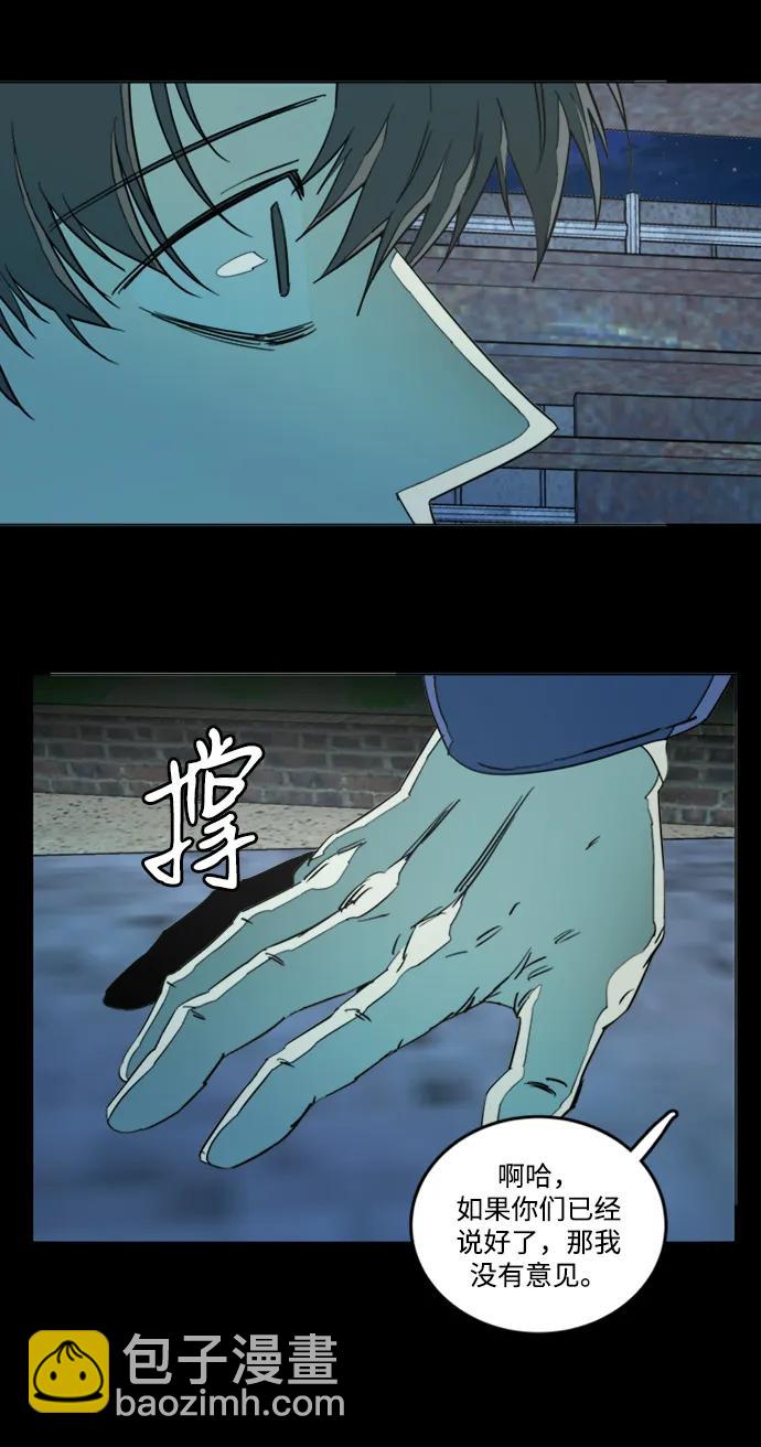 第二十二章（1）_敞开的门26