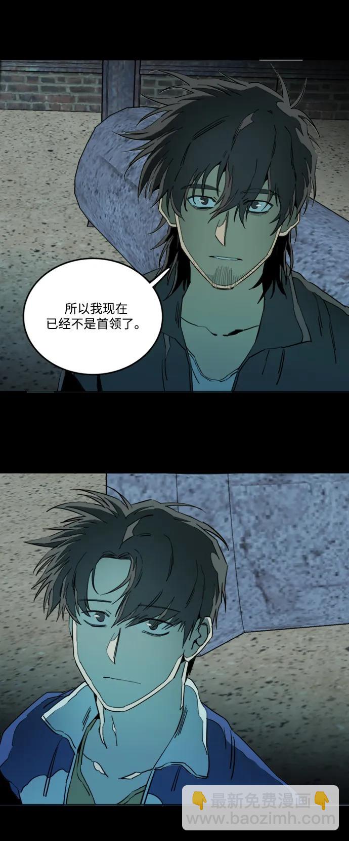 第二十二章（1）_敞开的门30