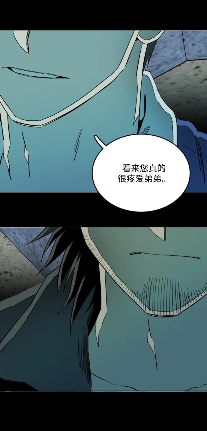 第二十二章（1）_敞开的门31