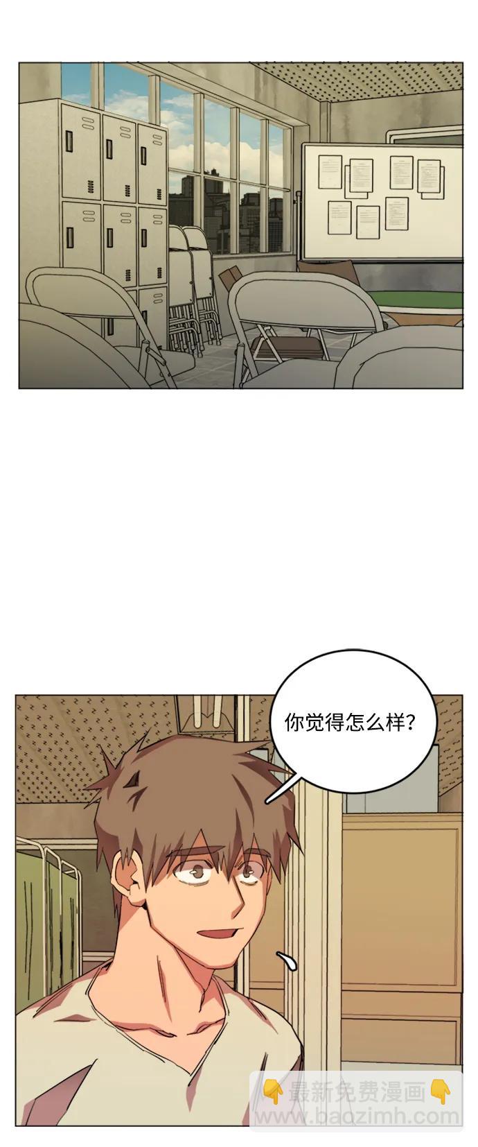 第二十二章（1）_敞开的门37
