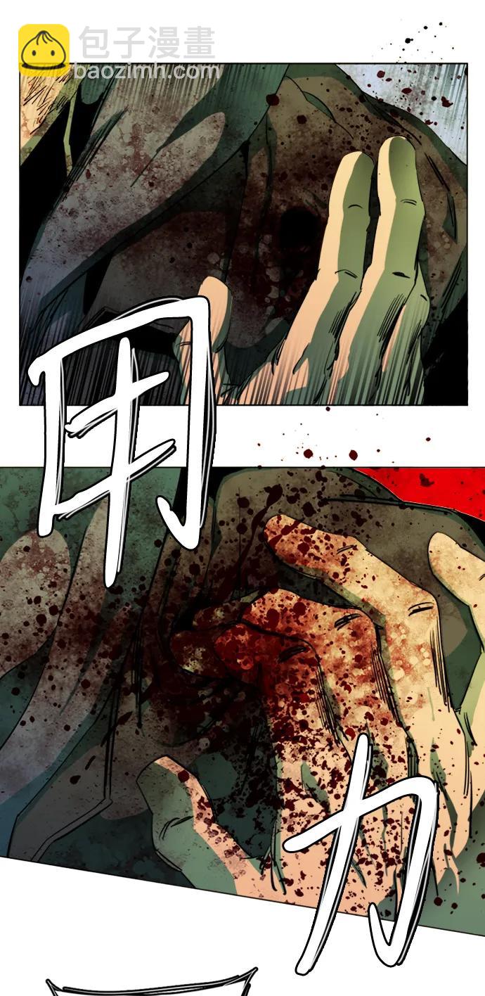 第二十四章（4）_兄弟29