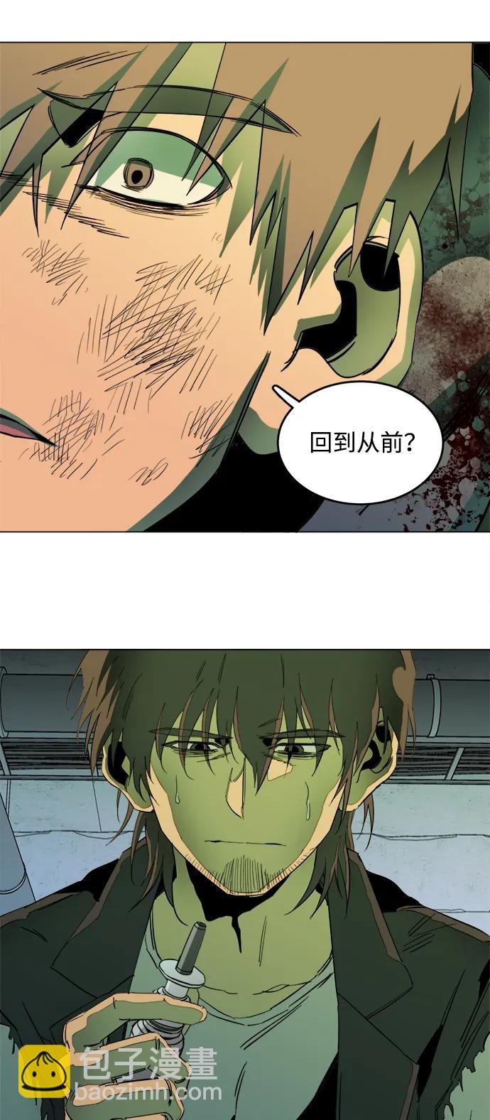 第二十四章（7）_兄弟50