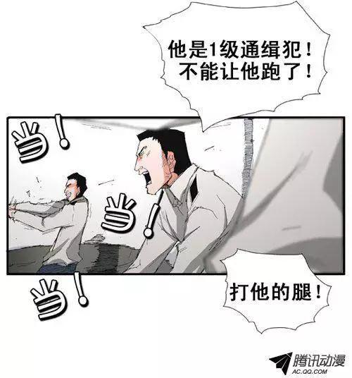 第57集 亲自找上门（上）0