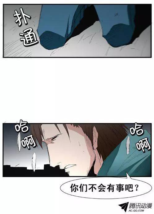 第57集 亲自找上门（上）13