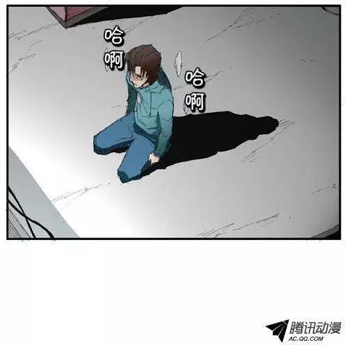 第57集 亲自找上门（上）14