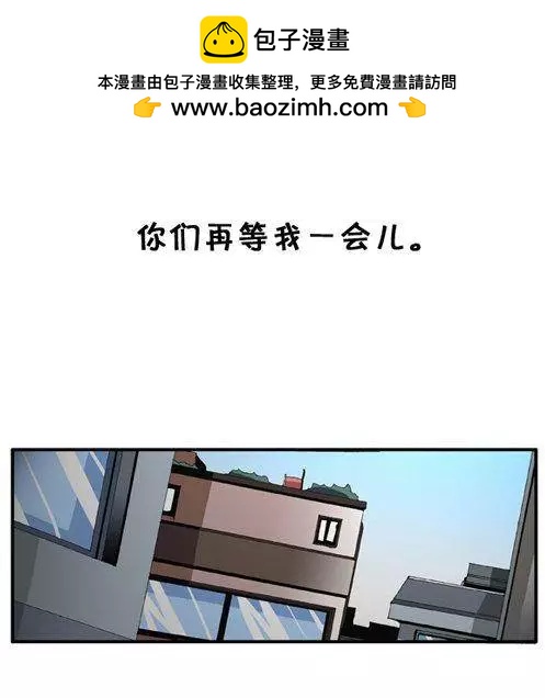 第57集 亲自找上门（上）15