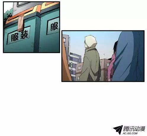 第57集 亲自找上门（上）16