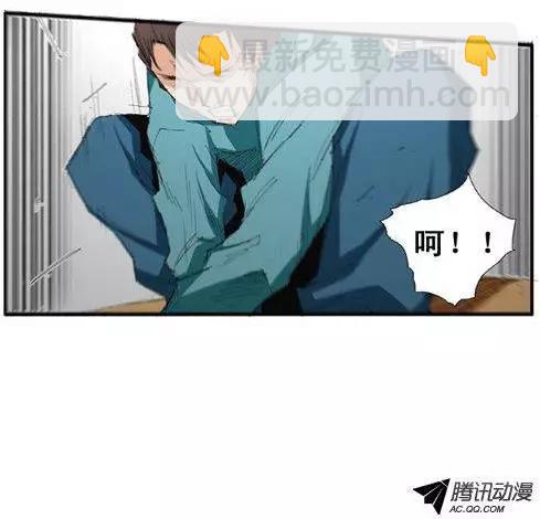 第57集 亲自找上门（上）3