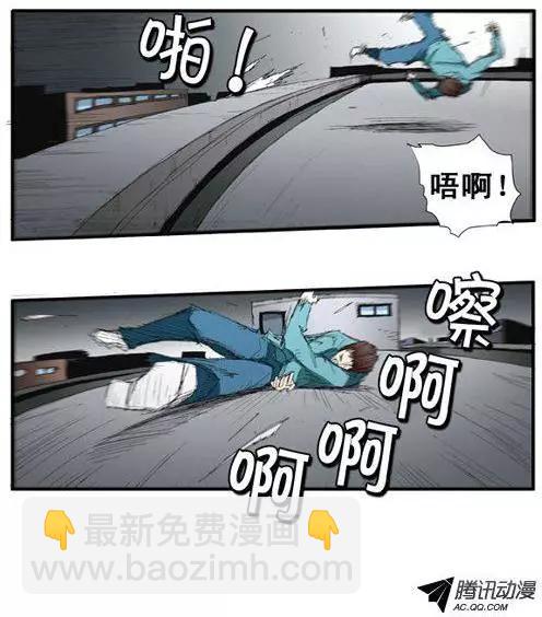 第57集 亲自找上门（上）6