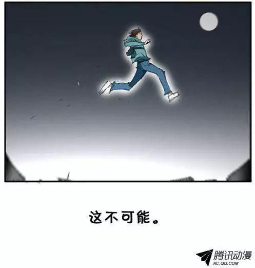 第57集 亲自找上门（上）9