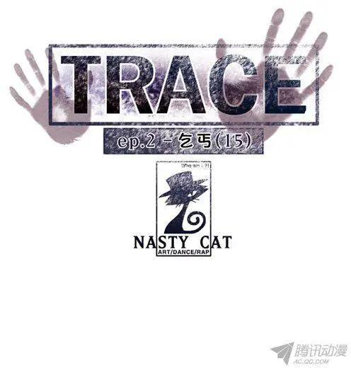 第73集 潜入计划（上）0