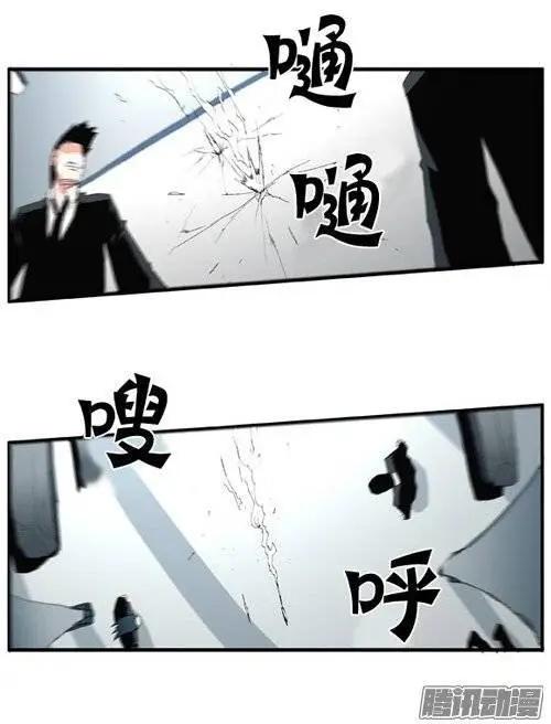 第89集 绝地反击（上）15