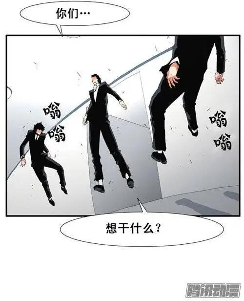 第89集 绝地反击（上）19