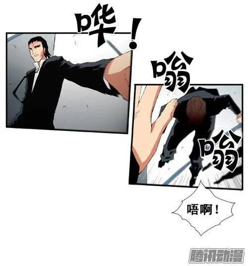 第89集 绝地反击（上）4