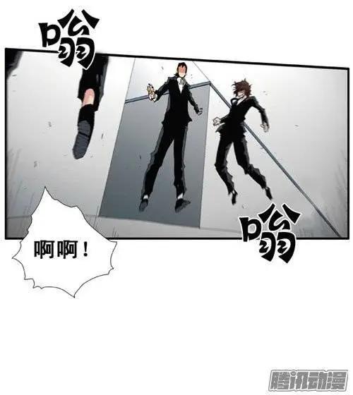 第89集 绝地反击（上）5