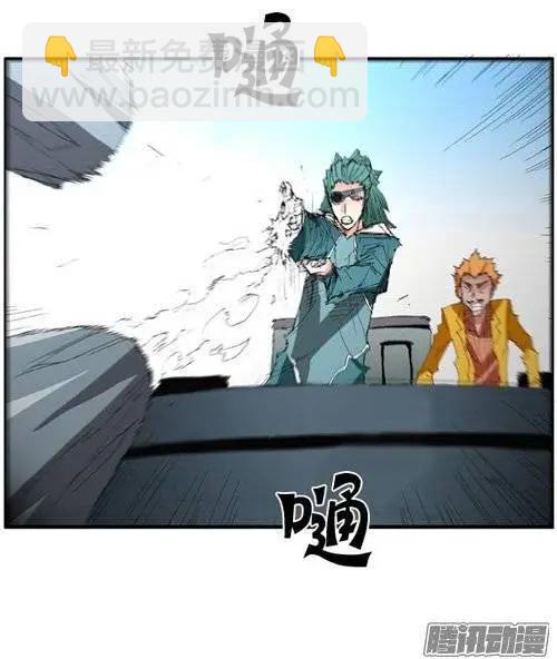 第89集 绝地反击（上）9
