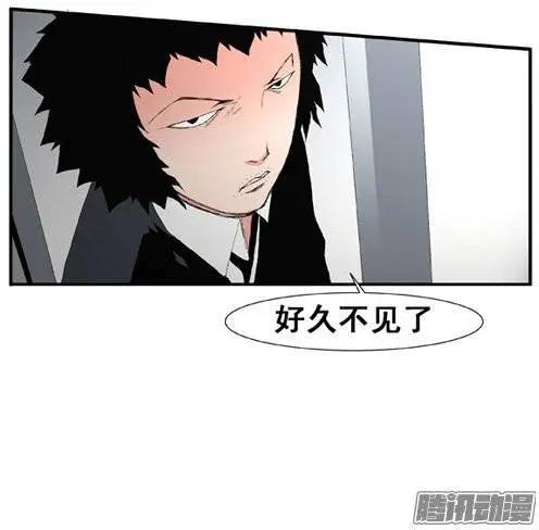 第100集 创始人是怪物（上）12
