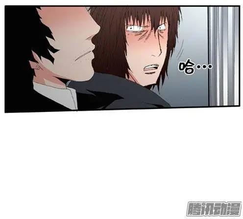 第100集 创始人是怪物（上）13