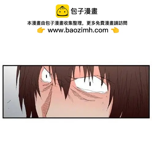 第100集 创始人是怪物（上）19