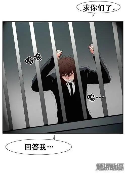 第100集 创始人是怪物（上）2