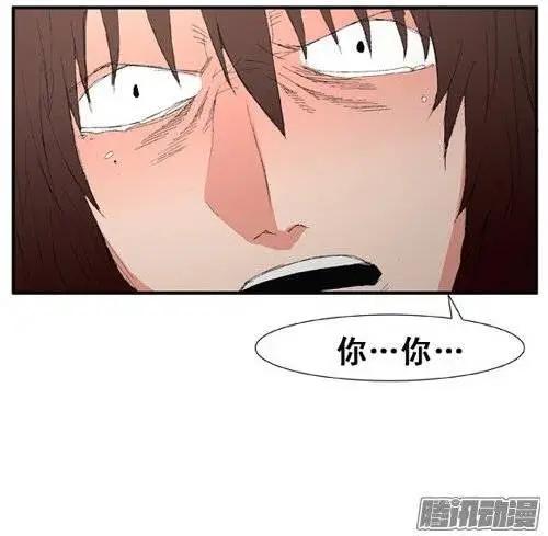 第100集 创始人是怪物（上）22