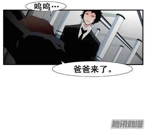 第100集 创始人是怪物（上）4