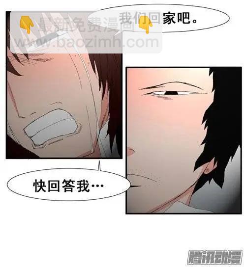第100集 创始人是怪物（上）5