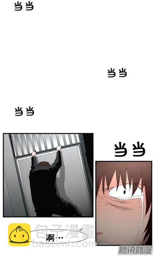 第100集 创始人是怪物（上）6
