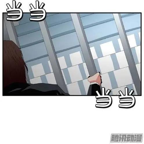 第100集 创始人是怪物（上）8