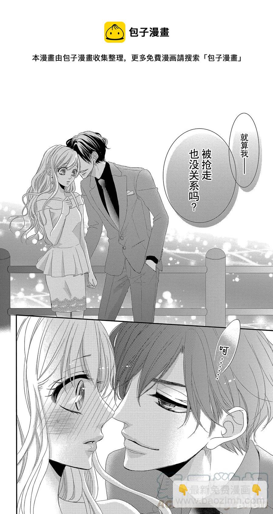 16 胜者和输家12