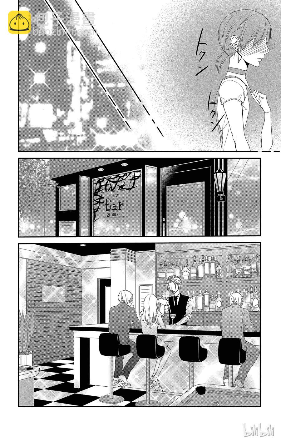 16 胜者和输家16