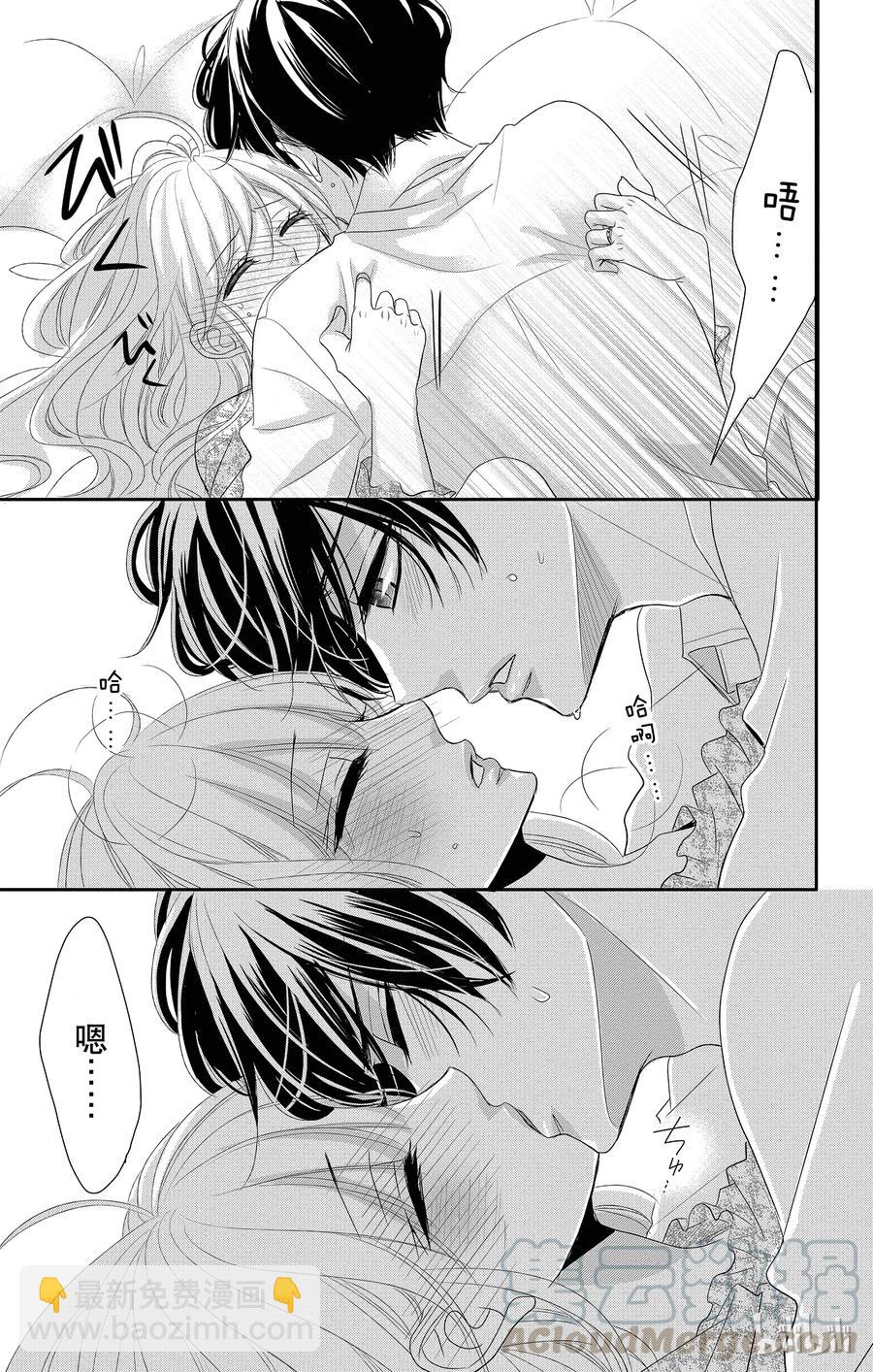 36 三角形和紧张30